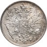 Купить 50 пенни (pennia) 1916 S Российская Финляндия