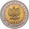 Купить Польша 5 злотых 2021 "Ворота-кран в Гданьске"