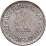 Купить Германия, Фурт-им-Вальд 50 пфеннигов 1917-1921