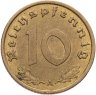 Купить Германия, Третий рейх 10 рейхспфеннигов (reichspfennig) 1938