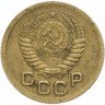 Купить 1 копейка 1951