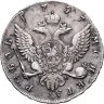 Купить 1 рубль 1757 CПБ-BS-IM