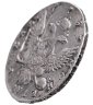 Купить 1 рубль 1757 CПБ-BS-IM