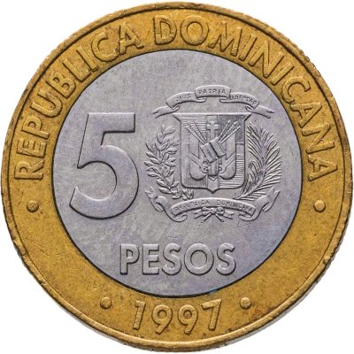 купить Доминикана 5 песо (pesos) 1997 "50 лет Центробанку Доминиканской Республики"