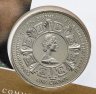 Купить Тристан-Да-Кунья 1 крона 2006 "80 лет со дня рождения королевы Елизаветы II" (в конверте)