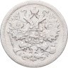 Купить 15 копеек 1902 СПБ-АР