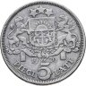Купить Латвия 5 латов (lati) 1929