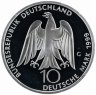 Купить Германия (ФРГ) 10 марок 1999 G  "250 лет со дня рождения Иоганна Вольфганга фон Гете"