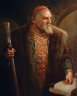 Купить Иван IV Васильевич "Грозный", Денга чекан Твери.