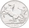 Купить Италия 10 лир 1927