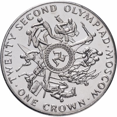купить Остров Мэн 1 крона 1980 "XXII летние Олимпийские игры, Москва 1980" (борцы вверху монеты)