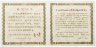 Купить Китай 5 юаней (yuan) 1999 "Красная книга - Бабочка-парусник" (в буклете)