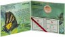 Купить Китай 5 юаней (yuan) 1999 "Красная книга - Бабочка-парусник" (в буклете)