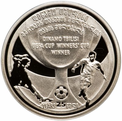 Купить Грузия 2 лари 2006 "25 лет победы "Динамо" (Тбилиси) в Кубке кубков УЕФА" нейзильбер