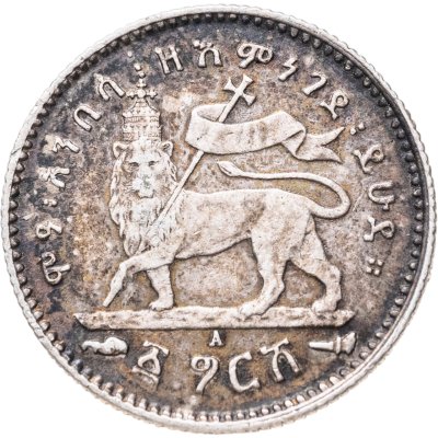 купить Эфиопия 1 герш (gersh) 1903