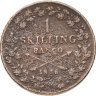 Купить Швеция 1 скиллинг банко (skilling banco) 1836