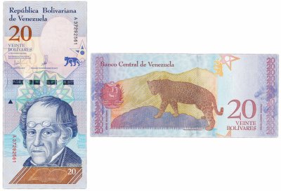 купить Венесуэла 20 боливар 2018 год Pick 104