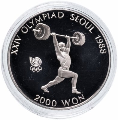 купить Южная Корея 2000 вон (won) 1988 "XXIV летние Олимпийские Игры, Сеул 1988 - Тяжёлая атлетика"