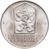 Купить Чехословакия 100 крон 1983 "100-летие со дня смерти Карла Маркса"