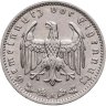 Купить Германия (Третий рейх) 1 рейхсмарка (reichsmark) 1934