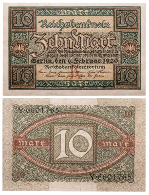 купить Германия 10 марок 1920