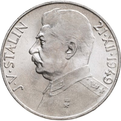 купить Чехословакия 100 крон (korun) 1949 70 лет со дня рождения Иосифа Сталина