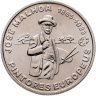 Купить Португалия 2,5 евро 2012 "Европейские художники - Жозе Мальоа"