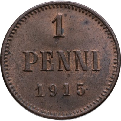 купить 1 пенни (penni) 1915 Российская Финляндия
