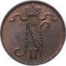 Купить 1 пенни (penni) 1915 Российская Финляндия