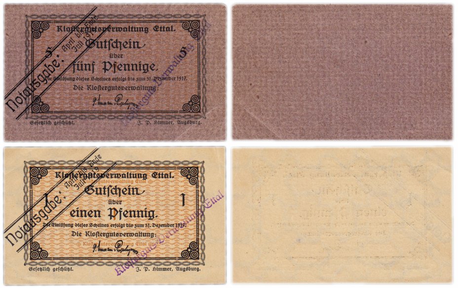 купить Германия (Бавария: Аугсбург) набор из 2-х нотгельдов 1917 с печатями