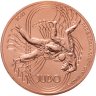 Купить Франция 1/4 евро (euro) 2021 Олимпийские игры в Париже 2024 - Дзюдо