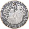 Купить Соломоновы Острова 25 долларов 2006 Proof "80 лет со дня рождения королевы Елизаветы II / Елизавета и Филипп"