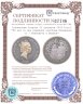 Купить Соломоновы Острова 25 долларов 2006 Proof "80 лет со дня рождения королевы Елизаветы II / Елизавета и Филипп"