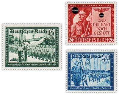 купить Германия, Третий Рейх набор из 3 марок 1941-1944
