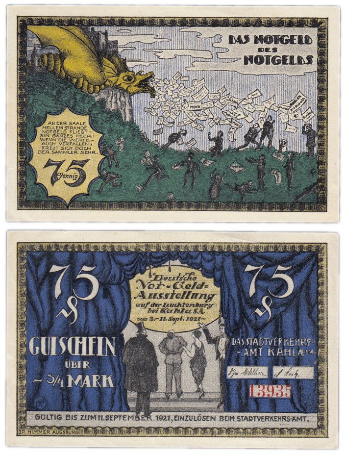 купить Германия (Тюрингия: Кала) 75 пфеннигов 1921 "Театр абсурда"