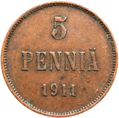 купить 5 пенни (pennia) 1911 Российская Финляндия