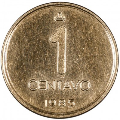 купить Аргентина 1 сентаво 1985