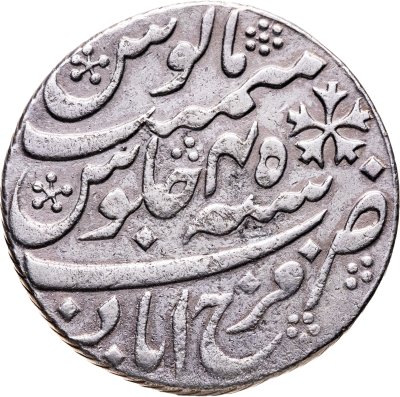 купить Индия, Бенгальское президентство 1 рупия 1837