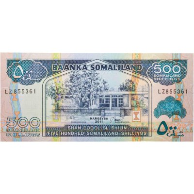 купить Сомалиленд 500 шиллингов 2011 год