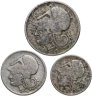 Купить Греция набор монет для обращения 1926 (3 шт)