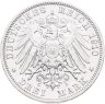 Купить Германия (Империя) 3 марки (mark) 1910 G Баден