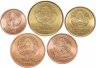 Купить Беларусь набор монет 2009 (5 штук)