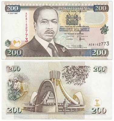 купить Кения 200 шиллингов 1997 года. Pick-38b