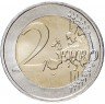 Купить Люксембург 2 евро 2009 "10 лет Экономическому и валютному союзу"