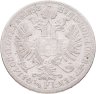 Купить Австрия 1/4 флорина (florin) 1858 знак монетного двора "А" - Вена