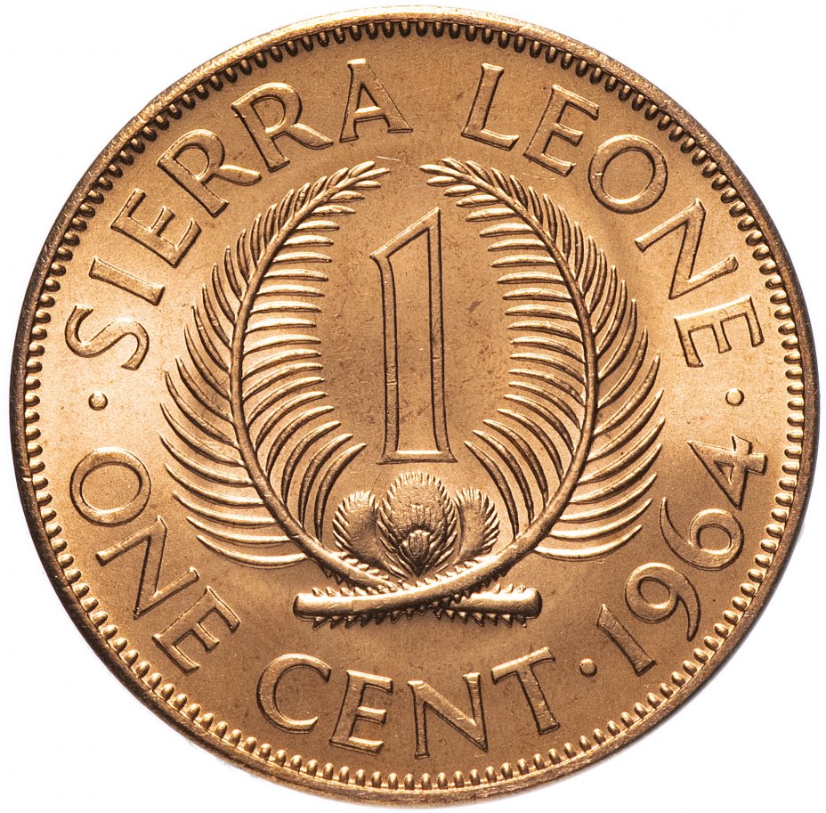 купить Сьерра-Леоне 1 цент (cent) 1964
