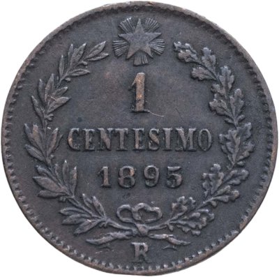 купить Италия 1 чентезимо (centesimo) 1895 R