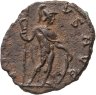 Купить Римская Империя, Тетрик, 270-273гг, Антониниан
