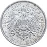 Купить Германская империя (Пруссия) 2 марки 1913 "25 лет правления Вильгельма II"
