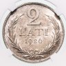 Купить Латвия 2 лати 1926  в слабе NGC MS63